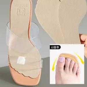 LND 하이힐 샌들 구두 슬리퍼 논슬립 가죽깔창 패드 qpe5+8ble