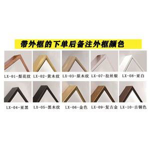 대형 diy명화그리기 해바라기 가을 그림그리기 여름 나무그림 50x65 반려동물 캔버스