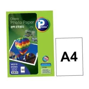 광택 인화지 A4 20매 포토 프린트 용지 사진 인쇄용