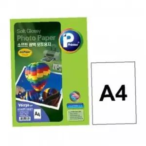 프린텍 소프트 광택 포토용지 A4 180g 20매 V6230