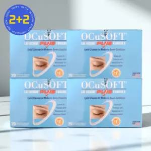 보습관리 오큐소프트 리드스크럽 포뮬라 눈꺼풀세정제 아이클린 20매 4박스