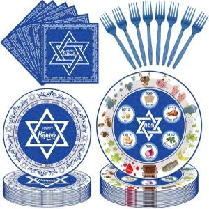 EUOYUFO 96Pc 유월절 세더 파티 장식 식기 세트 해피 종이 접시 냅킨 포크 유대카 테마 용품 24명 손님