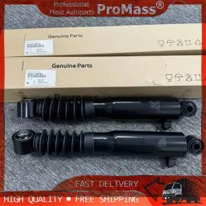 에어서스펜션 쇼바 현대 싼타페 2013-년식용 새 리어 쇼크 업소버 좌측 55320-2W700 우측 55321-2W700