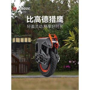 A5 전동휠 외발휠 2세대 15인치 MAX 서스펜션