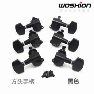 PRS Guitars SE 선버스트 6개 기타 Standard TSA 애쉬 6종