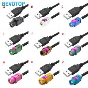 USB 수 플러그 - 4 코어 파란색 HSD 코드 C 암 커넥터 케이블 LVDS 자동차 헤드 유닛 제어 화면 RCC NAC