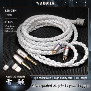 VZONIS Xueji 실버 2핀 HiFi 이어폰 업그레이드 IEM 케이블 3-in-1(4.4mm 3.5mm type-c 분리형 플러그 포함