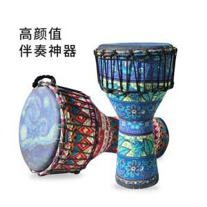 타악기 잼베 핸드드럼 드럼 스탠드 연습용 손드럼 드러머 아트 ABS 취미악기 12