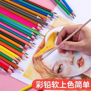 수용성 색연필 세트 브러시 예술가에게 48 12 24 36 색상 72 학생