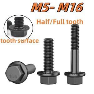 헥스 플랜지 볼트 스틸 M5M6M8M10M12 M14 M16 블랙 와셔 헤드 세레이티드 그레이드 10.9 하프/풀 톱니