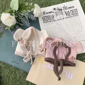 강아지 하이베어 모자 1P 반려견 봄가을 산책 보닛 dyB4+6sVx