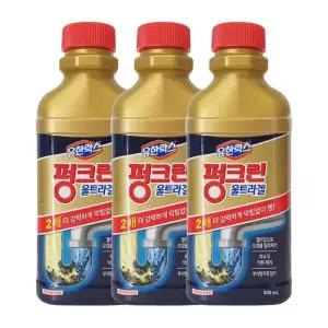 유한락스 펑크린 울트라겔 배수구세정제 500ml x3/막힘제거/악취제거