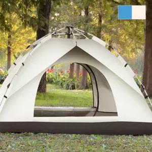 캠핑 등산 휴대 설치 편한 원터치 자동텐트(4인용) RUl7+4nSY