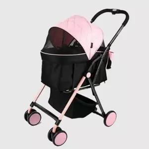 휴대용 강아지 유모차 접이식 반려동물 유모차 경량 소형견