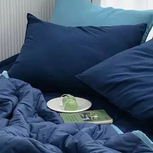 [하프클럽/셀러허브]베개 베게 리버서블2 50x70(네이비)(베개솜