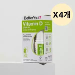 [하프클럽/기타]스파톤 베러유 구강 스프레이 비타민D 건강 15ml X4개