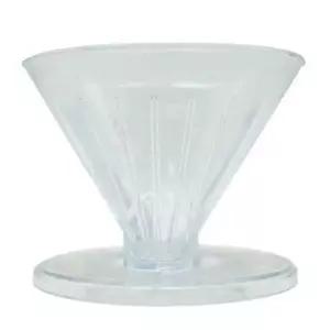 원두 드리퍼 여과기 핸드 드립커피 4인용 커피 기구 세트