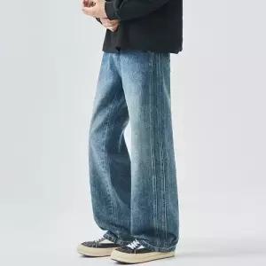 남성용 팬츠 청 와이드 면린넨 분할 멋스러운 아웃도어룩 긴 유행1