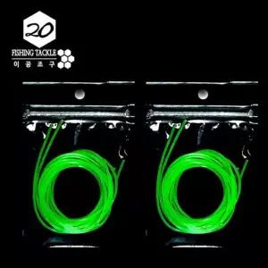 이공조구 축광 튜브 FdC2+9Bpp