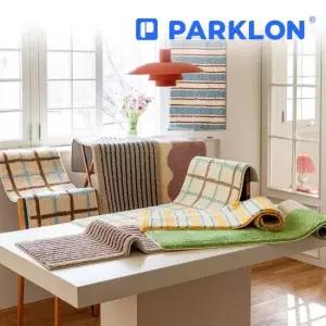 [파크론] 와이드 자카드 러그 발매트 (120x45cm)