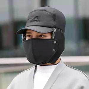 모자 군밤 귀마개 털 방한 GMs1+5WqX