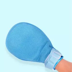 노인 손싸개 장갑 실버용품 지퍼형 손싸개 병원 요양 IyX4+1qrz