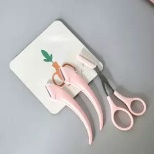 눈썹 정리 3종 세트 핑크 눈썹칼 눈썹정리 눈썹다듬기 눈썹관리 눈썹용칼