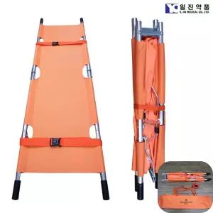 응급환자 이송 운반 알미늄 폴딩형 구급들것 전문가용 이송용 안전운반 국산