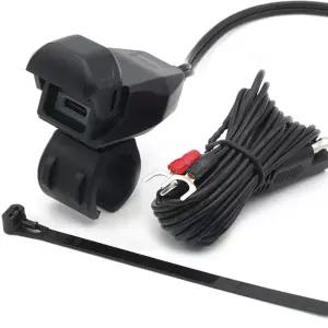 충전기 오토바이충전기 오토바이 스쿠터 전동킥보드 휴대폰 고속 충전기 방수 C84 C타입