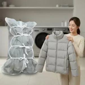 끈 묶는 패딩 이불 베개 압축 세탁망 베개솜 니트 세탁틀 빨래망 배게 롱패딩 솜베개 고정 구김방지 대형