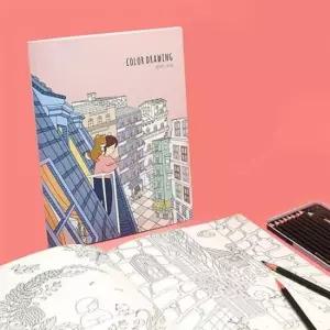 드로잉북 보리야누나야컬러드로잉