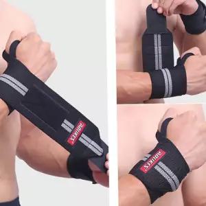 보호대 헬스 스포츠 팔목 손목 아대 밴드 스트랩 1P