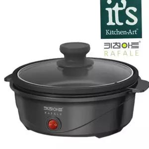 전기냄비 키친아트715 라팔 미니전기 그릴냄비 요리 미니 전골냄비 전기 가전 미니그릴 주방