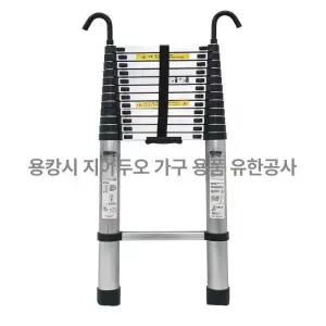 카라반 사다리 방지 접이식 미끄럼 페달 루프탑 발판