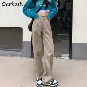 찢어진 와이드 여자통 키작녀 린넨데님팬츠 여성용 S-5XL 청바지 스트레이트 기본 레저 전체 길이 부드러운