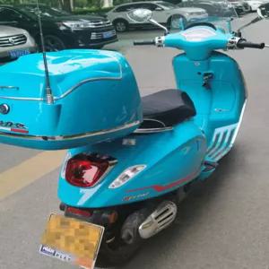 민트그린 심압대 트렁크 베스파탑박스 샤이니화이트 수납박스