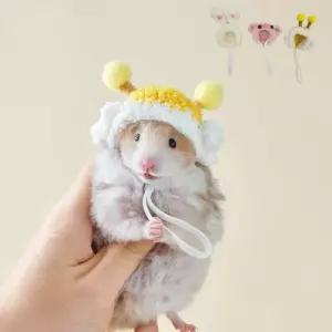귀여운 햄스터 모자 미니 핸드메이드 소동물 촬영도구 RYl6+6eFB