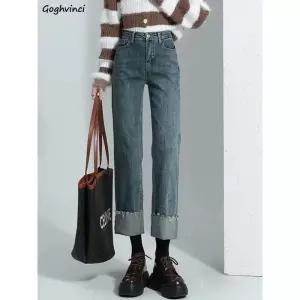 찢어진 와이드 여자통 키작녀 린넨데님팬츠 여성용 편안한 스플라이싱 디자인 청바지 레저 S-5XL 스타일 오