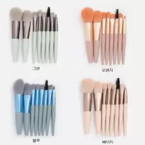 화장솔 케이스 메이크업 브러쉬 8종세트 파운데이션 메이크업브러쉬