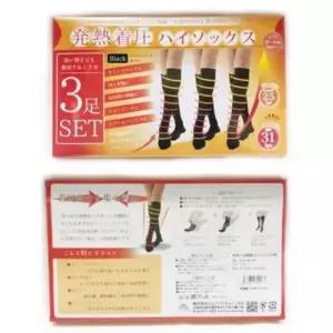 압박양말 3개세트 발열가공 종아리 골프니삭스 일본압 일본압박양말