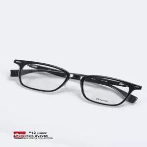 체인소맨안경 레제편 애니 누진다초점노안경