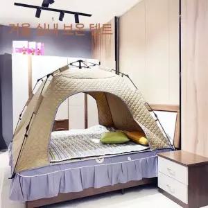 침대 난방텐트 겨울철 방한 침실 하늘색 가정용 보온 암막