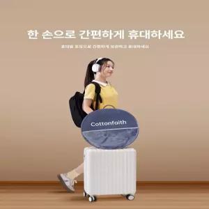 침대바람막이 난방텐트 보온 실내텐트 다크블루 실내 암막 원터치 실내용 겨울철 난방 침대텐트