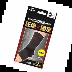 관절 일본직수입 스포츠테이핑 발목 보호대 L.MO 2개입