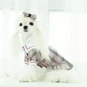 [반려] 패션 핑크 원피스 강아지 세라 러복 카라 1P 체크