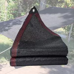 차광막 빛 3m 4m 검정 옥상차광막 차양막 DD 12748 그늘막