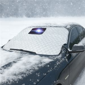 한비몰 차량용 성에방지 햇빛가리개 블랙박스용