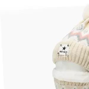 라벨 방울 비니 스트릿비니 넥워머 세트 유니크패턴 방한용품 중장년비니