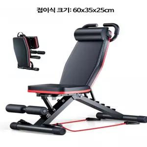 덤벨 벤치 로만체어 싯업 각도조절 벤치프레스 홈짐 가정용 헬스 기구 웨이트 운동