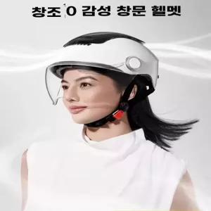 여름 헬멧 에어컨 경량 스쿠터 스냅백 퀵보드 오토바이 반모 쿨링 바이크